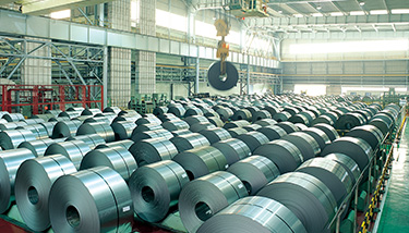 寶鋼股份2020年9月份國內(nèi)期貨銷售價(jià)格調(diào)整的公告